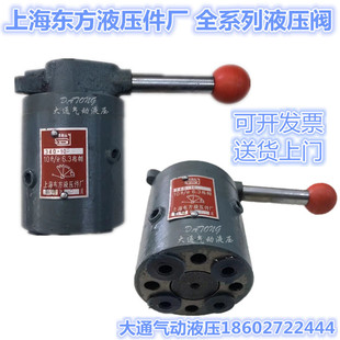 34O-10B 34O-10 340-10B 340-10 �ք��D�y �Ϻ��|��Һ�����S