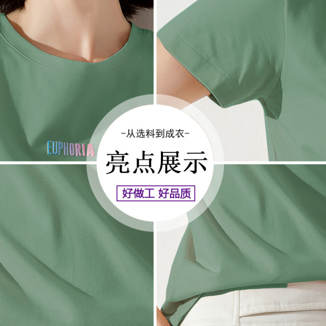 Summer Cotton Short Sleeve Short Blouse Women’s Fashion Trend