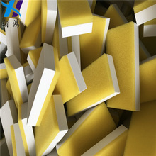 ��������EVA�ͺϺ��d僽��Ϟ�� ���ג���EVA���d���� ƹ�������