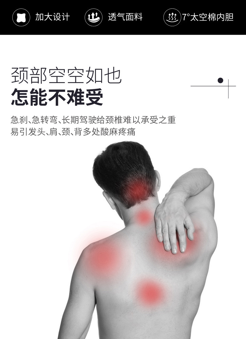 I-662MS+I-632MS详情页_03.jpg