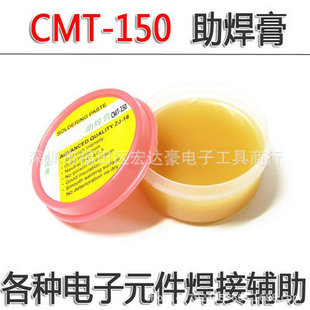 ��ƷCMT �����ຸ�� ��к��� 150�� ����ຸ�� ������ ���ӺĲ�