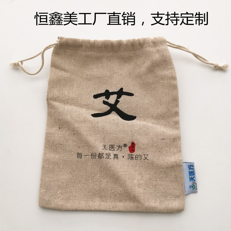 5024F3513A3E5845F4E4216EF97C21