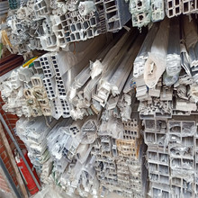 ���X10*20*2/25*40*3/20*20*3/2L���X�ǲİ������X��СҎ���X�ǲ�