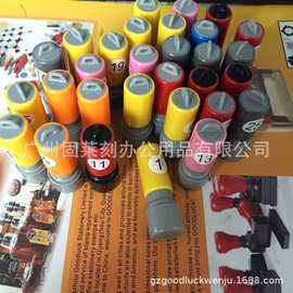 红色1至30原子数字印章.酒店.宾馆点心印章 渗透印章  数字印章