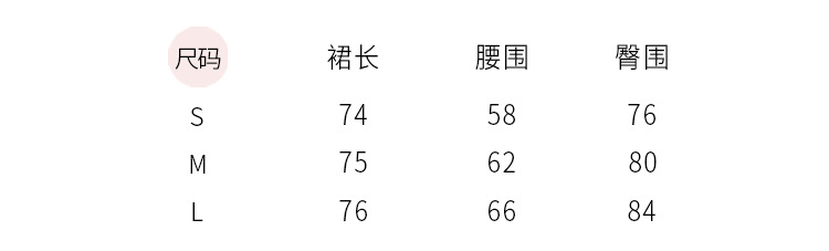 Jupe femme ABOUTXILII en Coton - Ref 3330466 Image 11