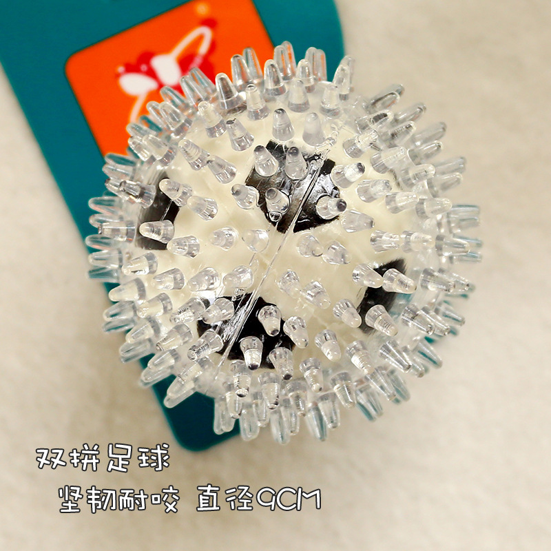 二合一多刺サッカー