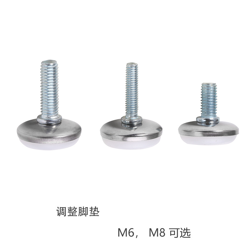 不锈钢包塑胶调整脚∮28*H10M6M8可调脚垫脚钉桌椅脚不平垫脚螺丝