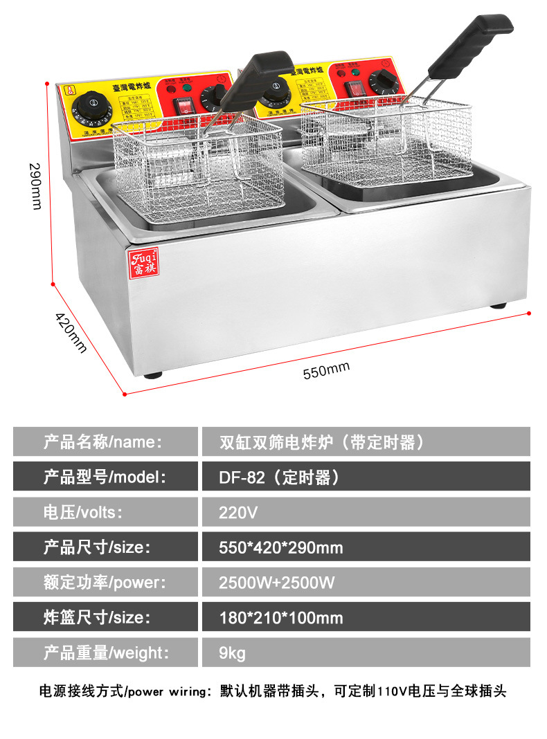 ����̨ʽ6L���׶�ʱ����ը¯ ����С���豸����˫�״�ʱ����ը¯