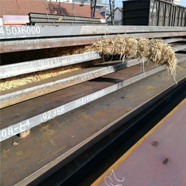 普中板;方管;角钢