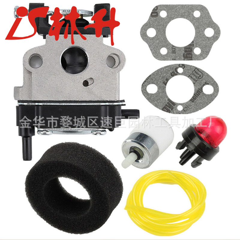 Carburetor For Toro 51984 5198