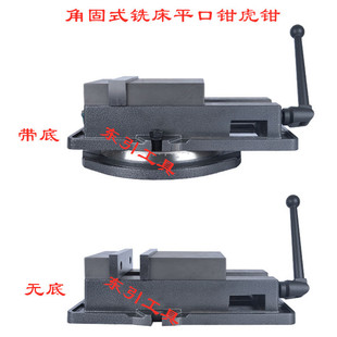 ̨���ǹ�ʽ���Q  ㊴�ƽ���Q ���L��㊴����Q4�� 5�� 8�� QM16