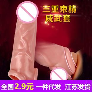 ����ʿ���������� ������Ȥ�h��Ȥ������ G�c��ˮ���׳�����Ʒ