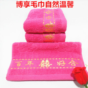 ��ë����ɫë������ú�ϲ�ִ�t�YƷ�ۼt��c�Y��ضYϲ�ַ�ɫ