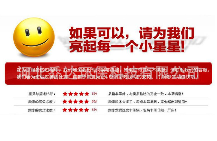 详情模板-乔达除尘器_31.jpg