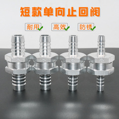 Car and Boat Mechanical Aluminum Unidirectional Valve 6/8/10/12 Gasoline Diesel Fuel Line Check Valve Oil Line Fuel Valve