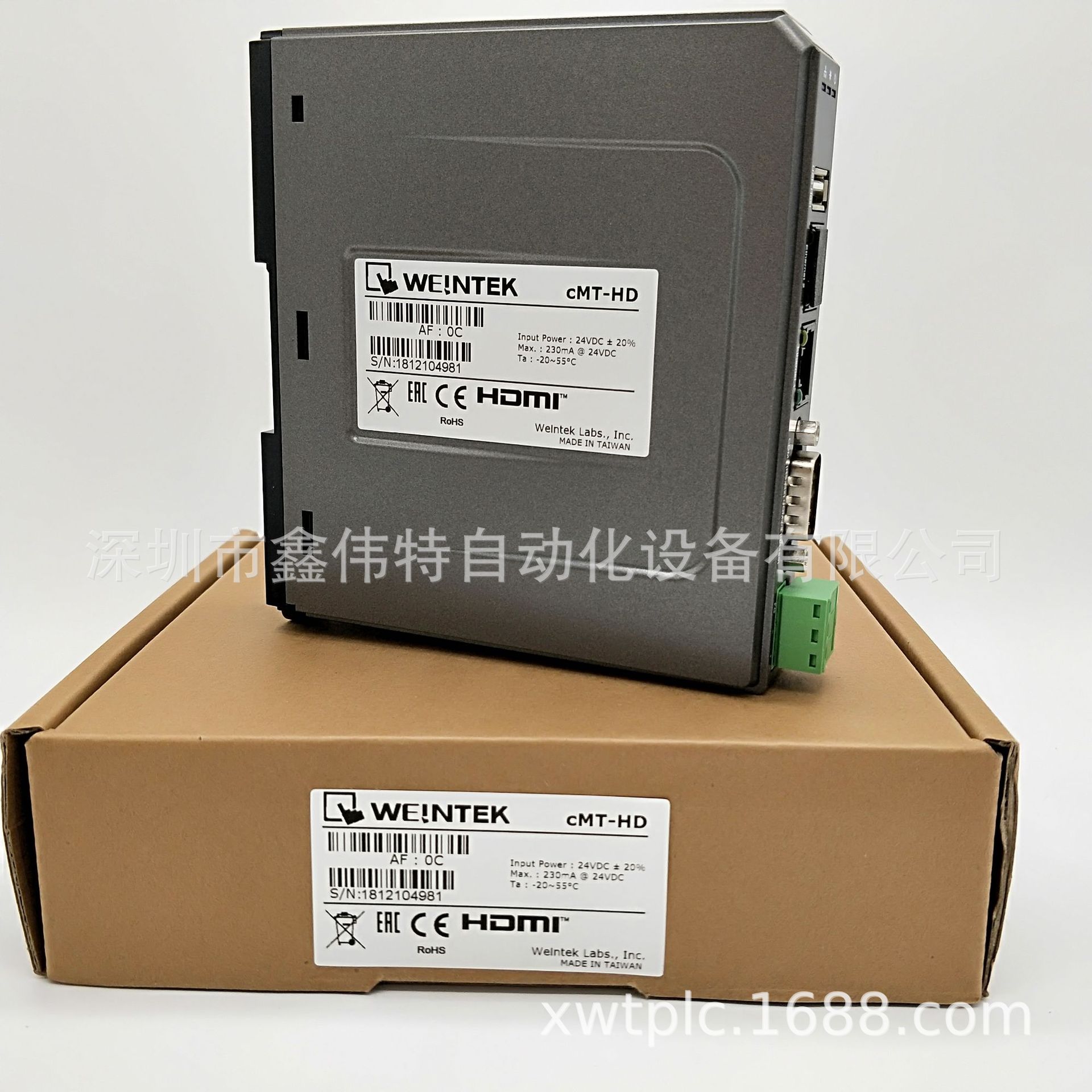 威纶人机界面 cMT-HD 实现屏幕与主机分离 HDMI接口