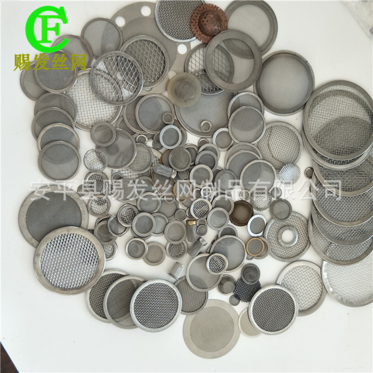 IMG20180802160758_副本