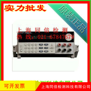 IT6153可编程直流电源 直流电源 稳压电源