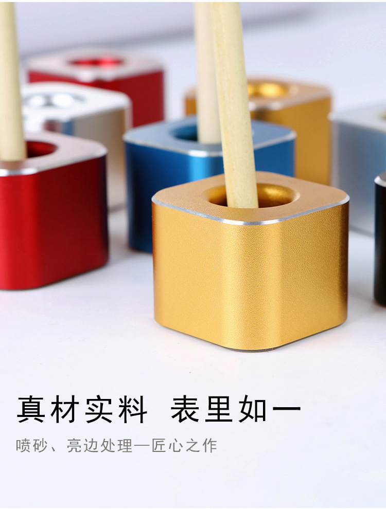 方形笔座_16.jpg