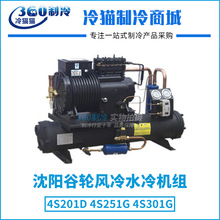 ��ꖹ�݆�L��ˮ��C�M30P30ƥ4S301G�е͜����C�Mȫ���O��