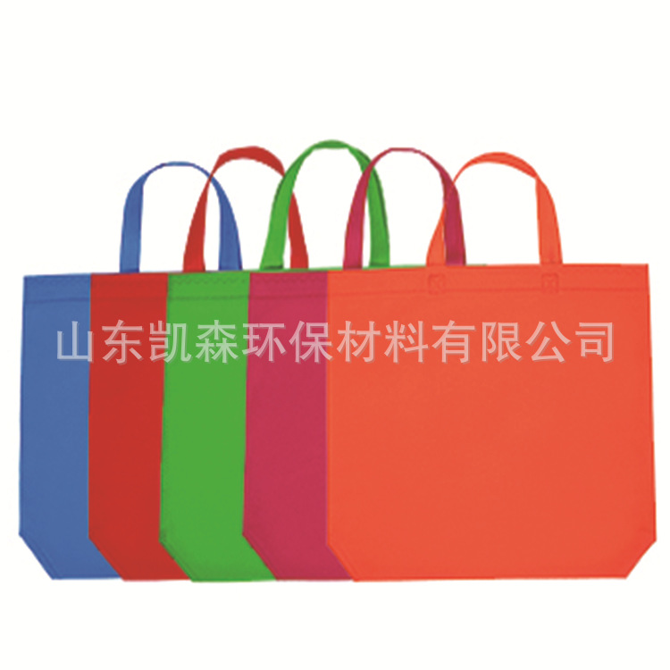 栖霞覆膜袋    栖霞无纺布购物袋生产厂家