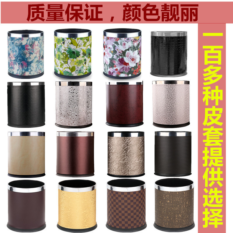 Factory Kitchen Hotel Guest Room Hotel Toilet Office Uncovered Flame Retardant Fireproof Double Plastic Leather Trash Factory Kitchen Hotel Guest Room Hotel Toilet Office Uncovered Flame Retardant Fireproof Double Plastic Leather Trash
