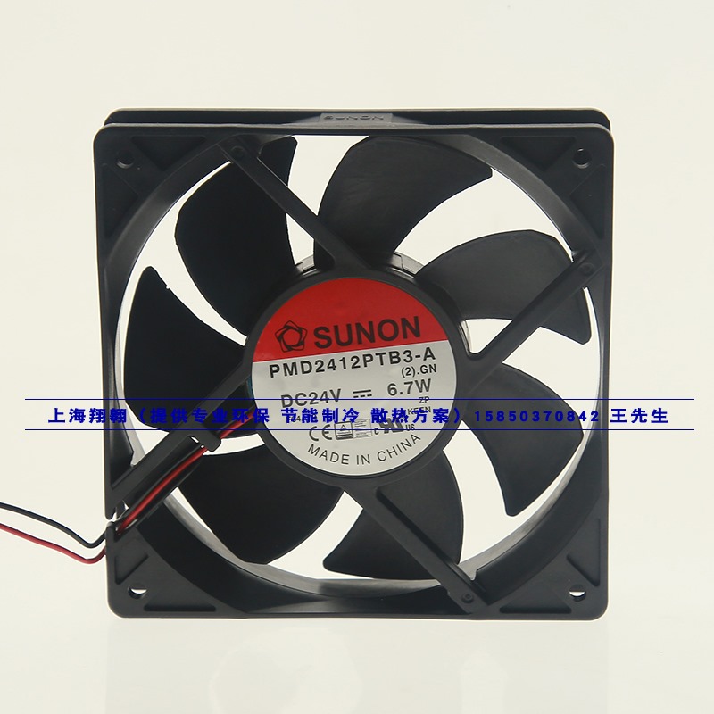 PMD2412PTB3-A GN 24V 11.8W原装SUNON建准 变频器 电脑 散热风扇