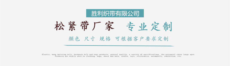 8848987778_1850134688_副本2