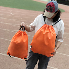 定logo篮球包足球包提花牛津布束口袋双肩包男女学生书包广告包