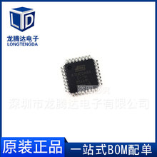ȫ��ԭ�b  ATMEGA8A-AU  TQFP-32  8λ΢������