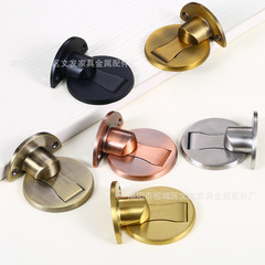 Bedroom and living room 304 stainless steel no punch door stopper floor absorber bathroom wooden door strong magnetic invisible door touch door absorber