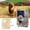 PR-200 outdoors high definition Hunting camera go hunting camera infra-red night vision Detector Cross border Specifically for 1080p