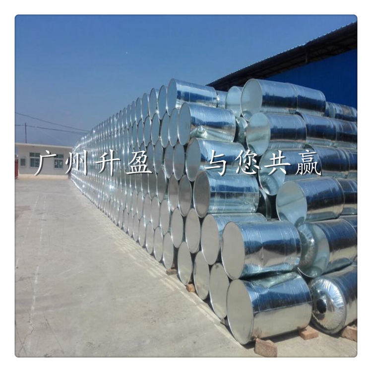 松香（10）_副本