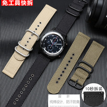 ���������펧����_�P�������18/20/22/24mm ͨ�ø�Ʒ���ֱ�