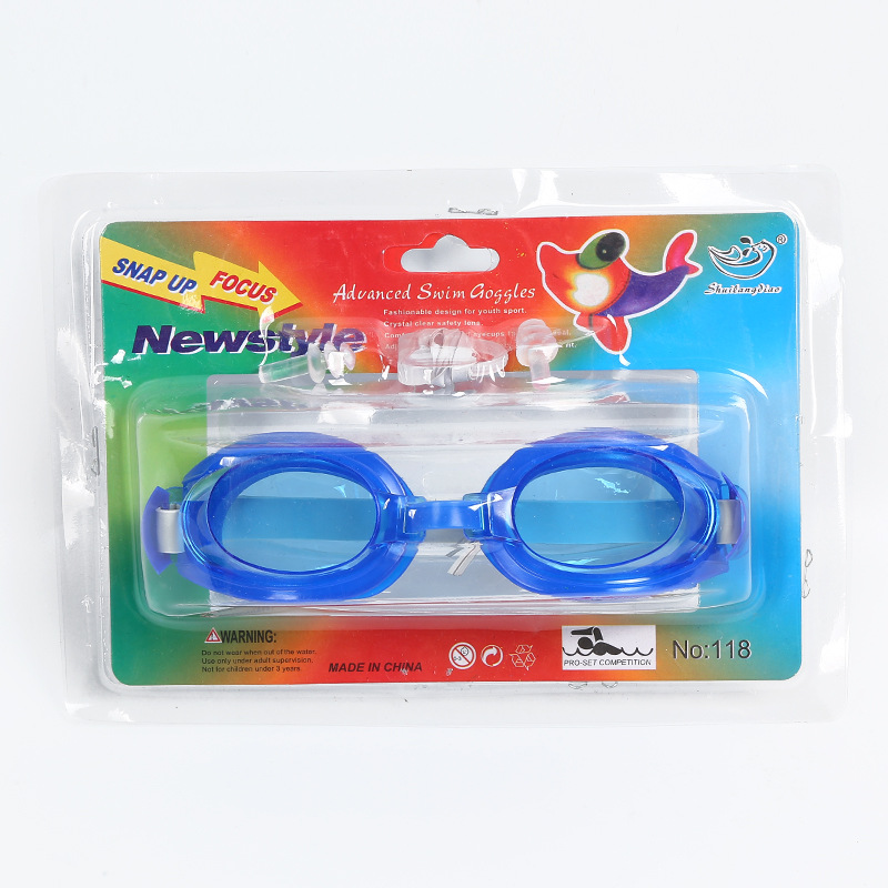 儿童游泳镜，PC镜片，硅胶眼套，详情1