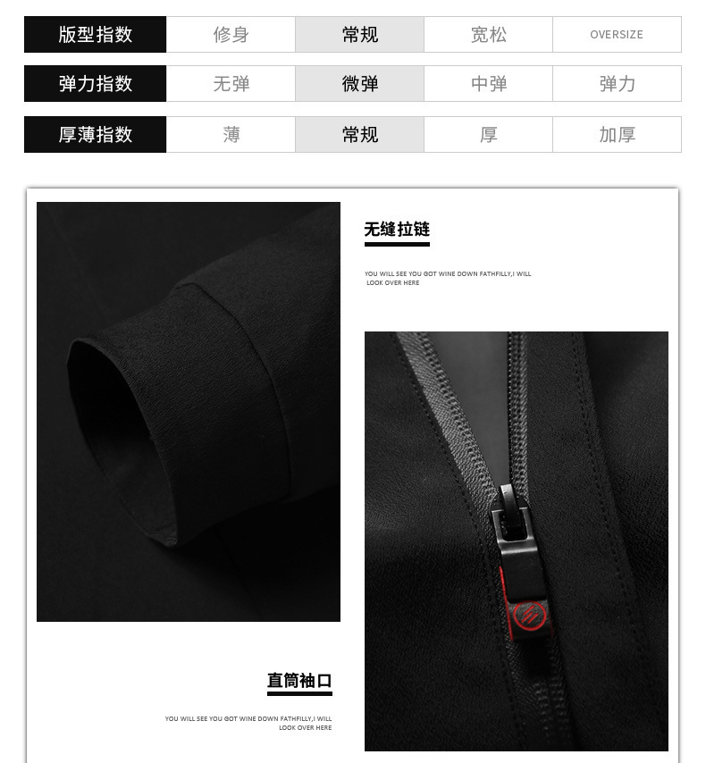 Veste homme en Fibre de polyester Polyester  - Ref 3411404 Image 17