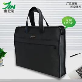 男士公文包;男士手提包;电脑包