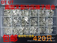 OTUT�䉺���ӈA�Ͳ�������^ �~���� 늾����^���b�M�� 1.5-4ƽ��