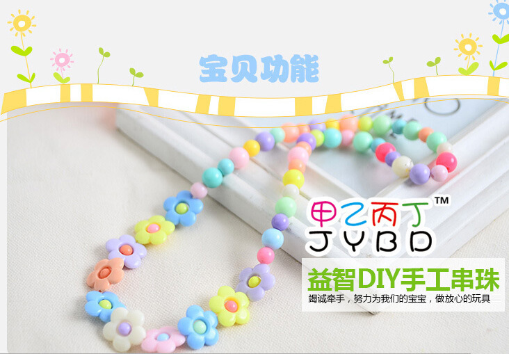 QQ图片20190105141430