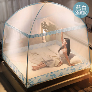 包邮新款网红加密加厚蒙古包蚊帐1.5米床1.2m家用1.8x2.0三开门