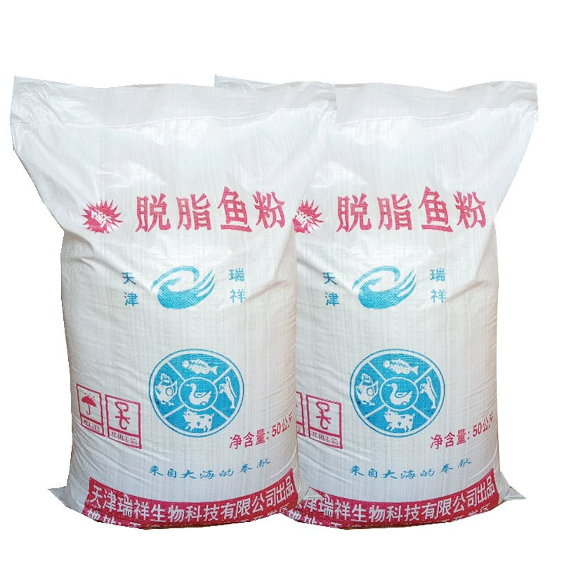 Отечественная рыбная мука кормового белка 62% свиней, цыплят и гусей кормовые добавки для разведения кормовой рыбной муки