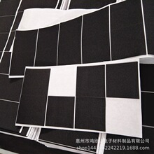 eva泡棉竹制隔熱腳墊黑色eva防滑圓形家具硅膠腳墊方形EVA墊片