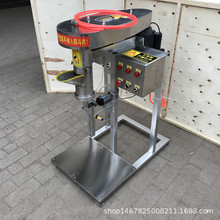 泡炸锅搅拌均匀成型率高摆摊专用面筋成型机卷面筋串面筋不伤