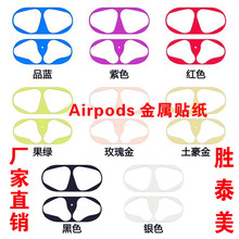 Airpods߶ֽ ƻ appleڸ