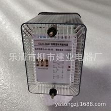 CJJS-38A1�߾��ȕr�g�^��� �����·�^���