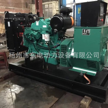 100KW 125KVA���Ö|�����Ͱl늙C�M ���~�oˢ�l늙C 6BTAA5.9-G2