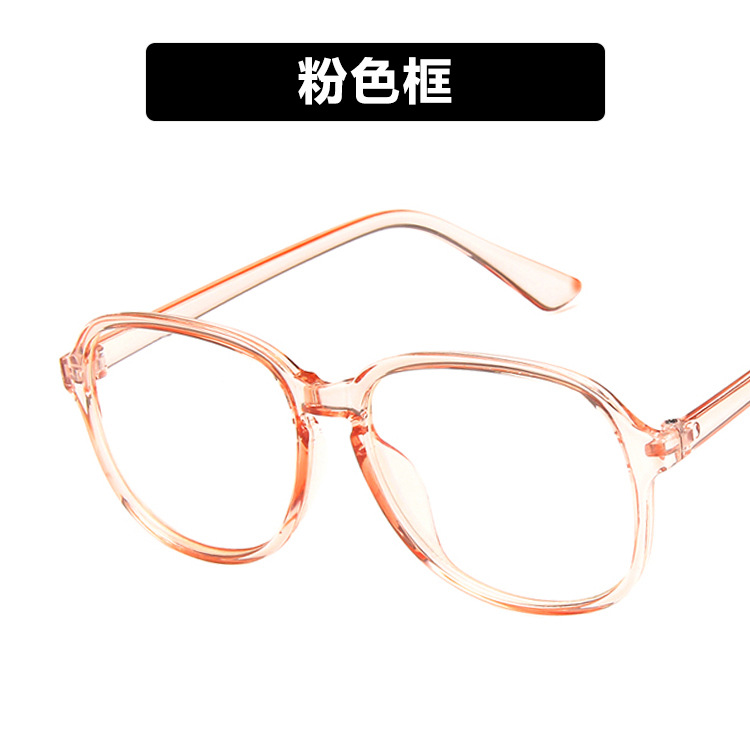 Ni Ni's Same Style Transparent Candy-Colored 8852 Glasses Frame 2019 New Trendy Eyeglass Frame Internet Celebrity Non-Prescription Glasses