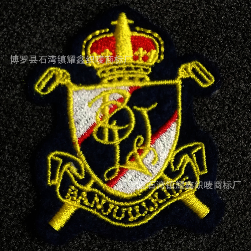 微信图片_20190416204216