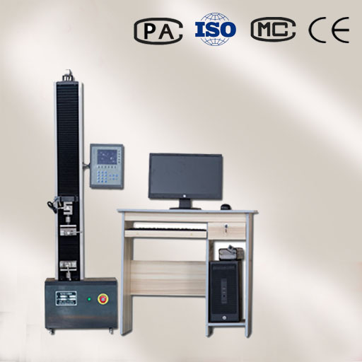 WDW微机控制单柱式电子拉力试验机、非金属拉伸延伸率测试