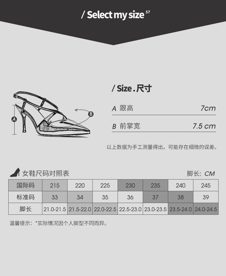 Chaussures été pour femme UNE GéNéRATION DE BELLES PERSONNES - Ref 3345932 Image 22